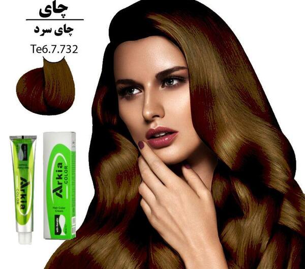 عکس چای هفت رنگ