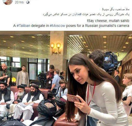 عکس های جالب طالبان