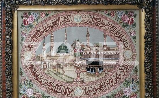 قاب عکس کعبه