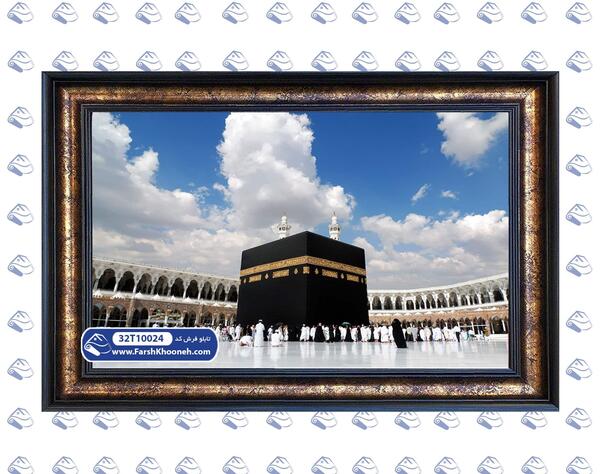 قاب عکس کعبه