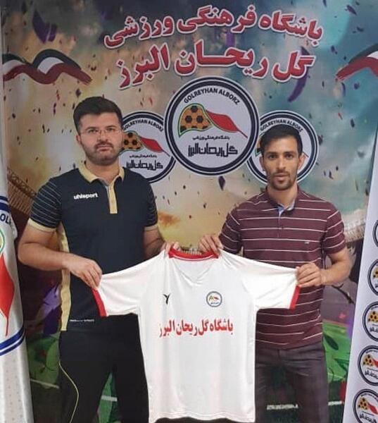 عکس امیر پاپی