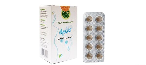 عکس قرص کرفس برای لاغری
