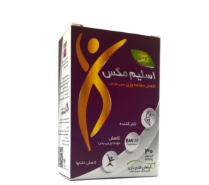 عکس قرص کرفس برای لاغری
