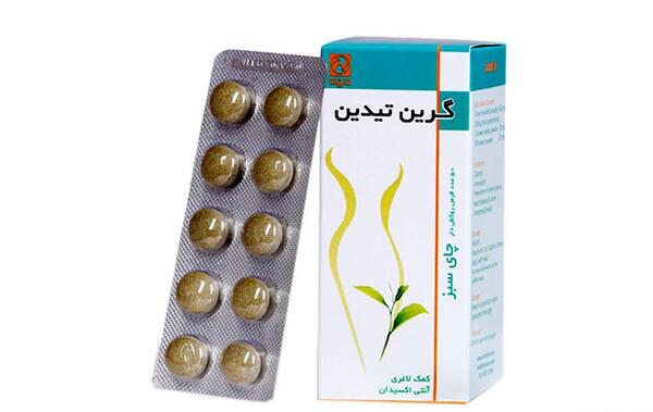 عکس قرص کرفس برای لاغری
