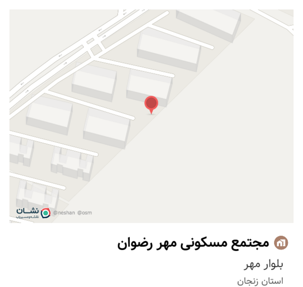 عکس مجتمع مسکونی رضوان زنجان