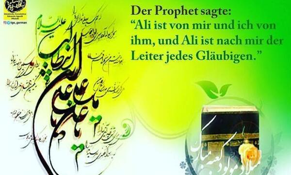 عکس نوشته های آلمانی