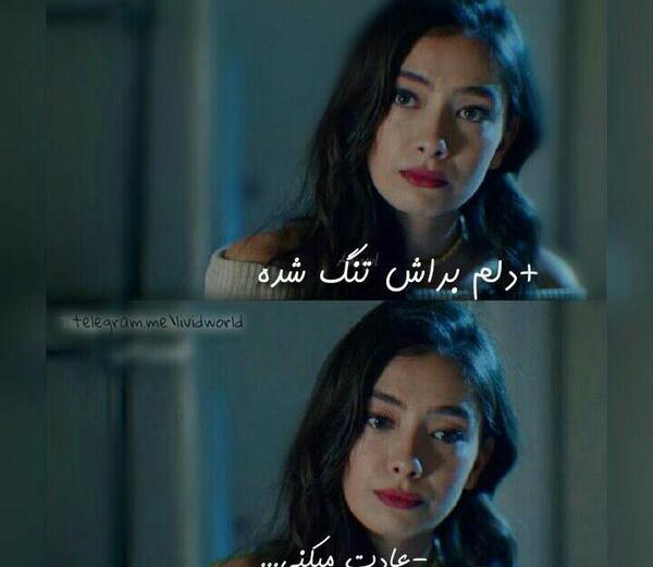 عکس اکیا غمگین بدون متن