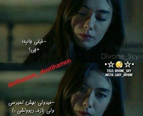 عکس اکیا غمگین بدون متن
