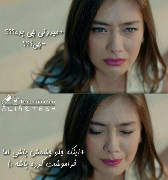 عکس اکیا غمگین بدون متن