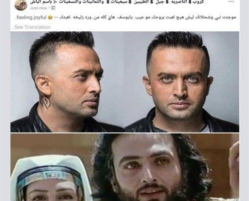 عکس پسر های امروزی