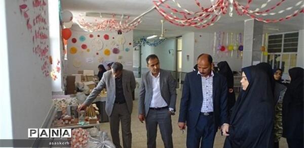 عکس هنرستان جابربن حیان