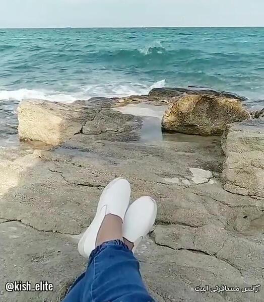 عکس دریا کیش