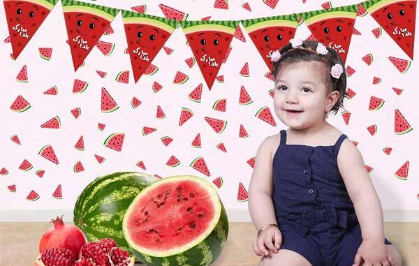 عکس یلدا لایه باز