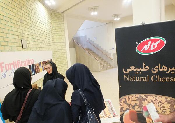 عکس خانواده غلامعلی سلیمانی