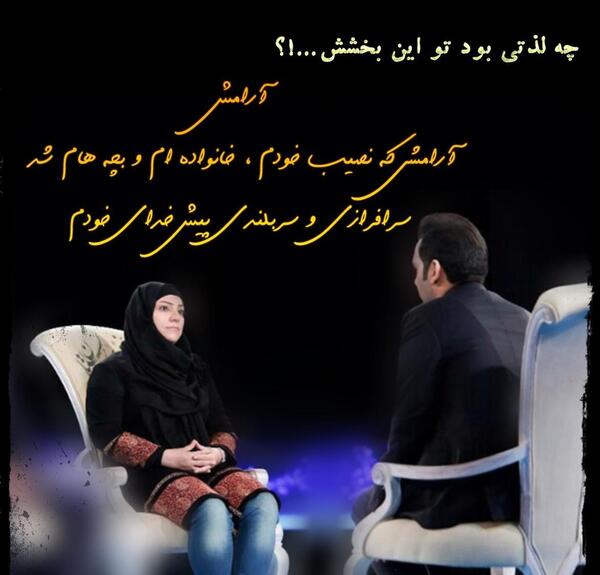 عکس نوشته های ماه عسل