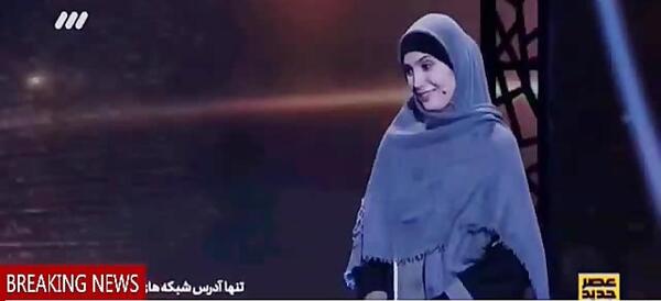 عکس همسر احسان علیخانی در مجله ترکیه