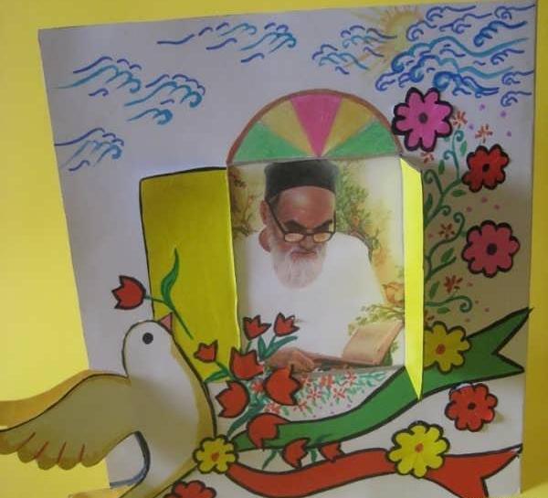 عکس ایده برای کاردستی دوازده امام