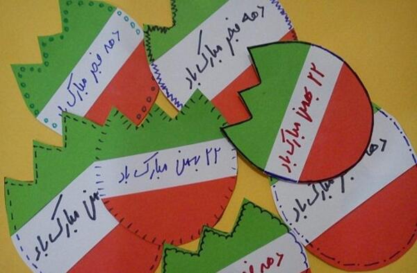 عکس ایده برای کاردستی دوازده امام