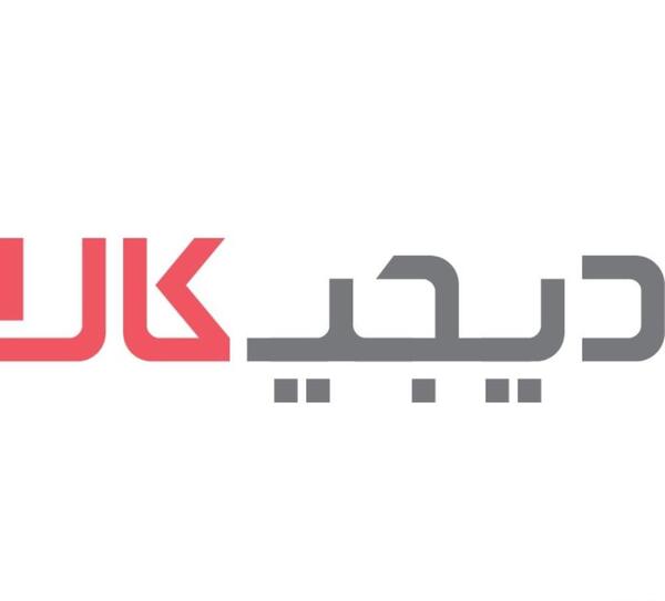 عکس امیر پاشا
