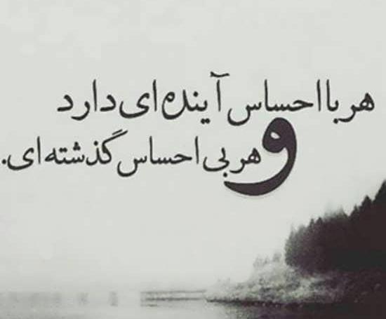 عکس پروفایل بی حوصلگی فانتزی