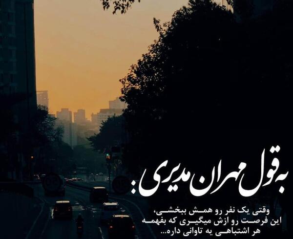عکس پروفایل بی حوصلگی فانتزی