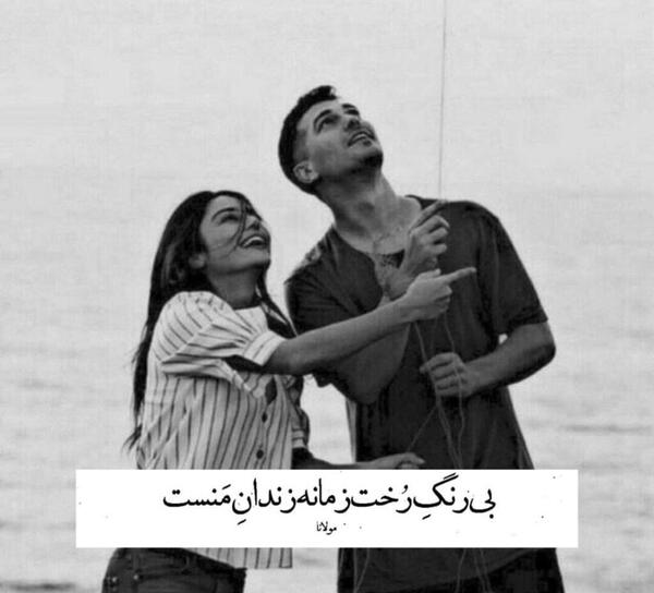 عکس شاد جدید