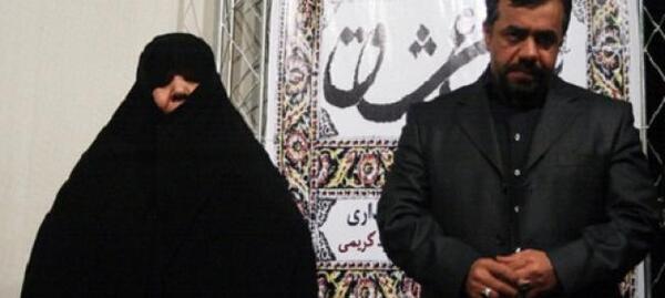 عکس پسر حاج محمود کریمی