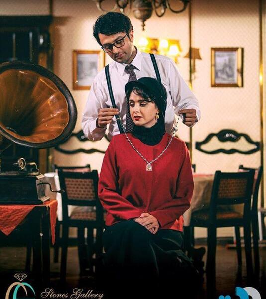 عکس نوشته شهرزاد و فرهاد