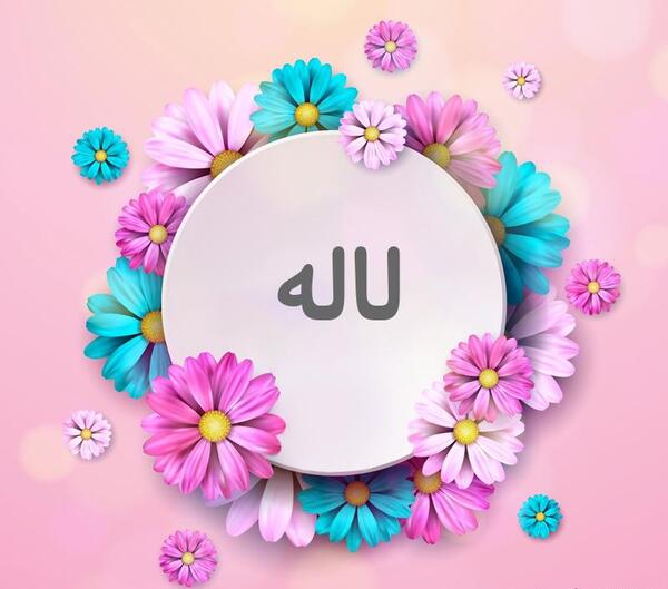 عکس نوشته اسم لاله انگلیسی