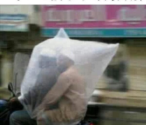 عکس دونفره خنده دار
