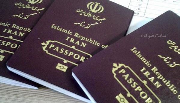 عکس پاسپورت در پلیس+10