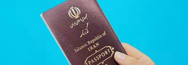 عکس پاسپورت در پلیس+10