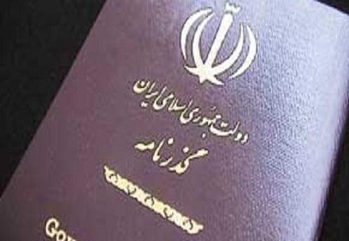 عکس پاسپورت در پلیس+10