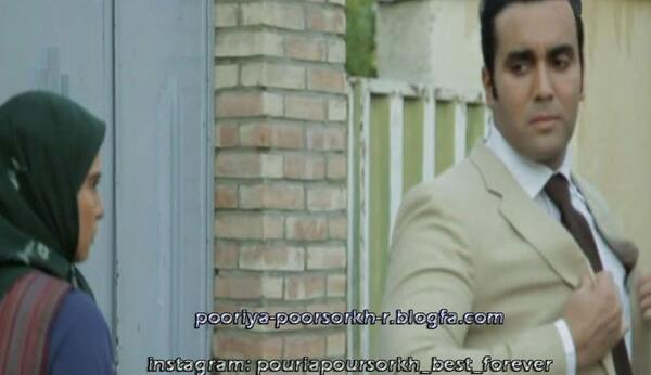 عکس نوشته عاشقانه سریال کیمیا