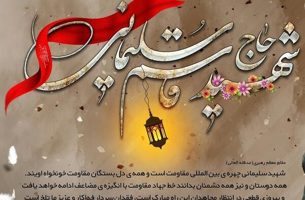 عکس نوشته دلم یه جوریه ولی پر از صبوریه