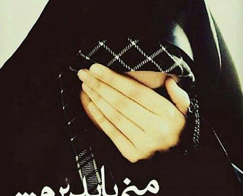 عکس نوشته دلم یه جوریه ولی پر از صبوریه
