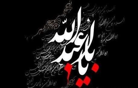 عکس نوشته دلم یه جوریه ولی پر از صبوریه