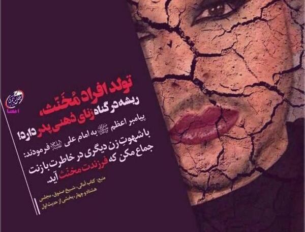 عکس جلال جنگ سیرجان