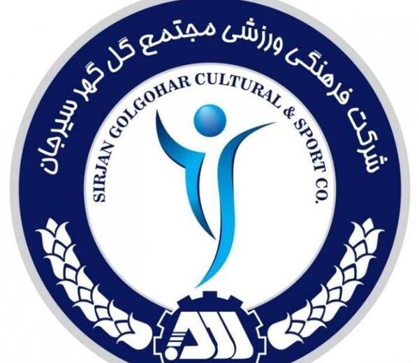 عکس جلال جنگ سیرجان