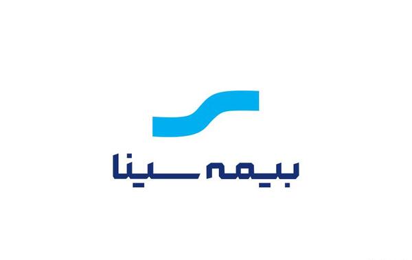 عکس لوگوی سینا