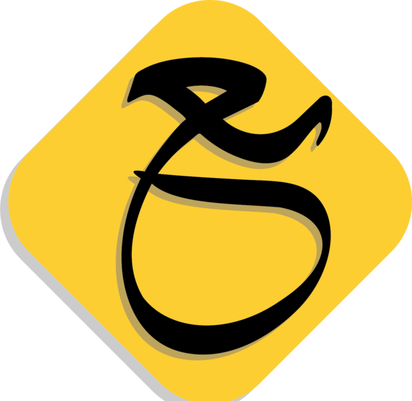 عکس لوگوی سینا