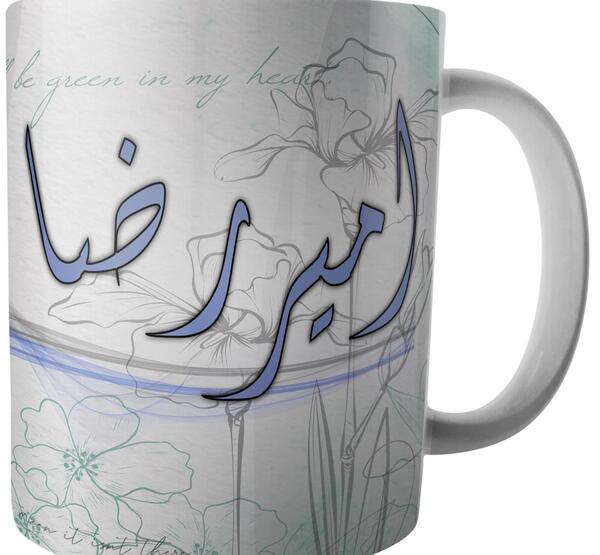 عکس اسم امیررضا