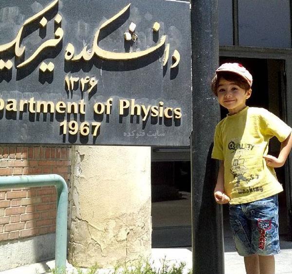 عکس آرش آمرزش