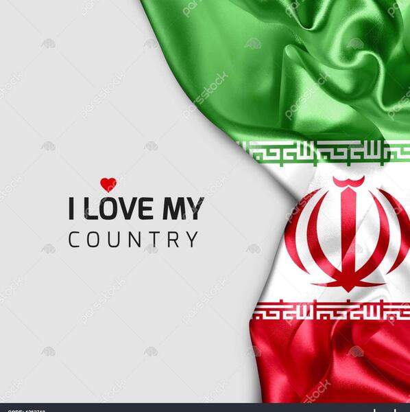 عکس ایران من