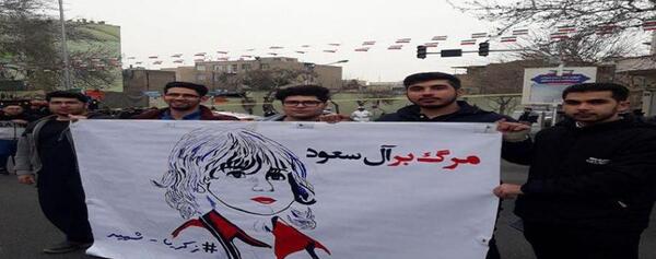 عکس قاتل زکریا جابر