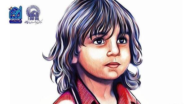 عکس قاتل زکریا جابر