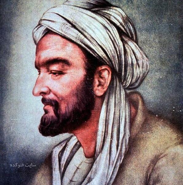 عکس نوشته از ابو علی سینا