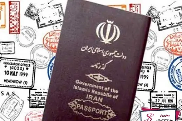 عکس پاسپورت قیمت