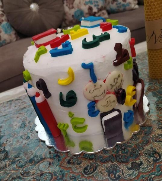عکس کیک جشن اسم