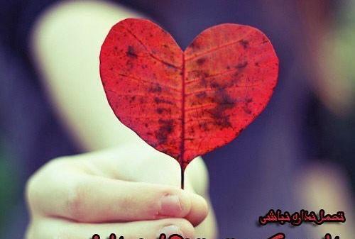 عکس نوشته خدا کنارمه
